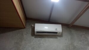 AC yang Efisien Jogja: Pilihan Tepat untuk Pendinginan Rumah yang Optimal